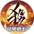 三国杀移动版下载