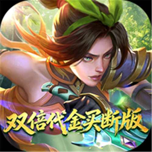 《小浣熊神兵列传（双倍代金买断版）》超能世界杯（线下申请）