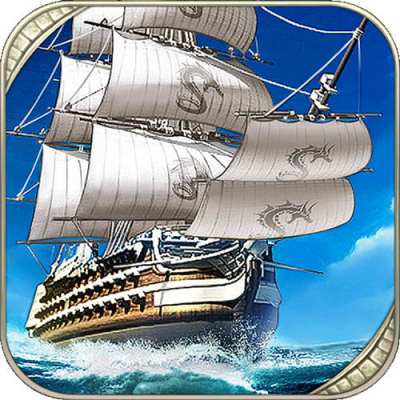 航海霸业大航海时代福利版