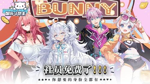 智游斗地主电脑版官方下载入口2026 智游斗地主正式版下载安装体验