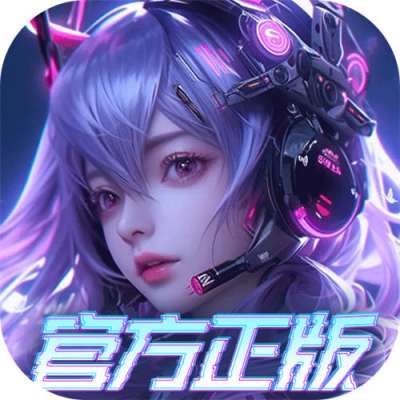 剑与轮回0.05折刷充免费版