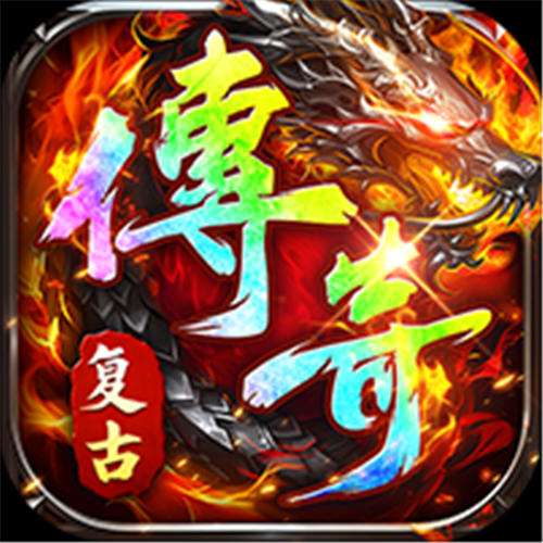 《群雄之战（日送328免费版）》大佬专属称号（自动发放）