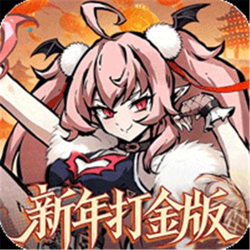 《魔镜物语（0.05折幻灵重燃）》单笔买2送1（线下申请）