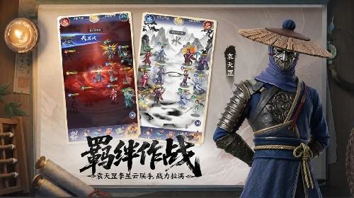 斗破苍穹电脑版最新版下载安装 斗破苍穹官方正式版下载入口