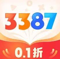 3387折扣手游平台