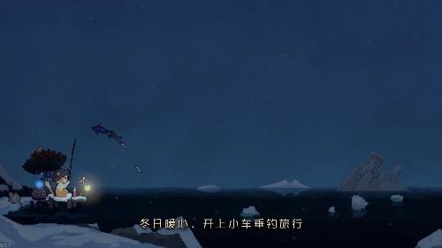 猫猫钓游记PC版最新下载安装 猫猫钓游记正版模拟器版体验