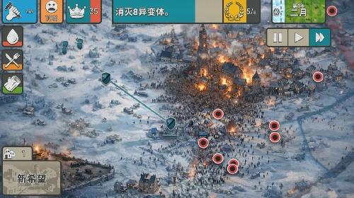劫后公司PC版下载安装体验 劫后公司正版模拟器版游玩方式