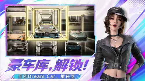 王牌竞速电脑版最新版下载安装 王牌竞速官方正式版下载入口2026