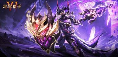 地牢猎手经典IP正统续作，Gameloft全球唯一正版授权！