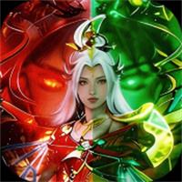 传奇仙侠手游