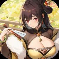 英杰并起0.1折变态版