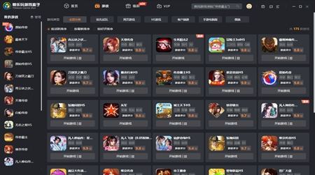 告别卡顿与延迟折磨 易乐玩传奇盒子重塑体验