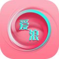 爱浪直播官网最新版