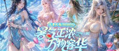 转生悟绝学，法相定乾坤！武侠巨制《玄影》开启全新江湖！
