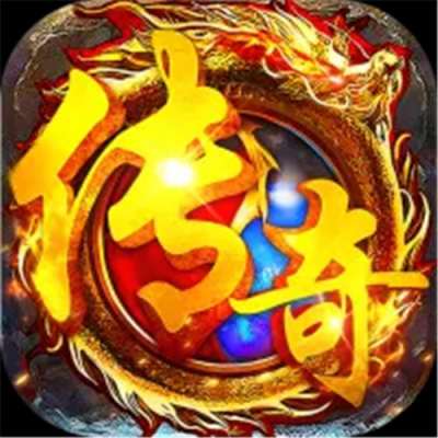 出击吧师兄灵蛇免费版