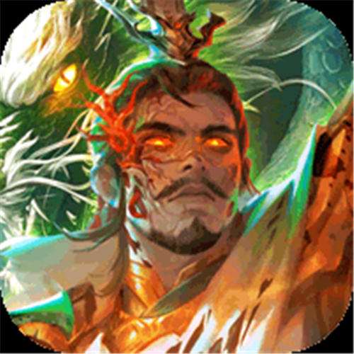 《百龙霸业（放置三国免充0.05）》月末特殊大额（线下申请）