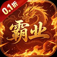血与沙手游下载