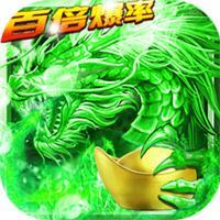 战神霸业
