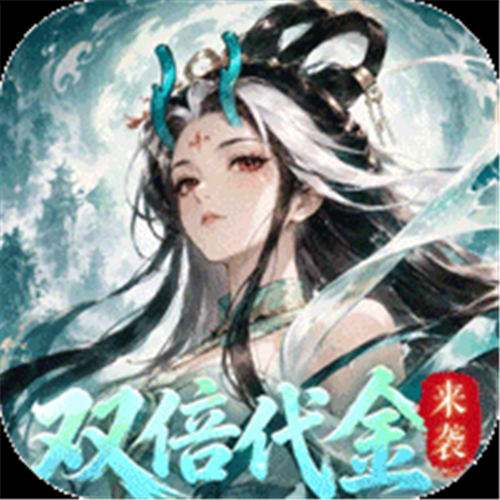 《我和我的天宫（0.05折双倍代金版）》限时双倍大额（线下申请）