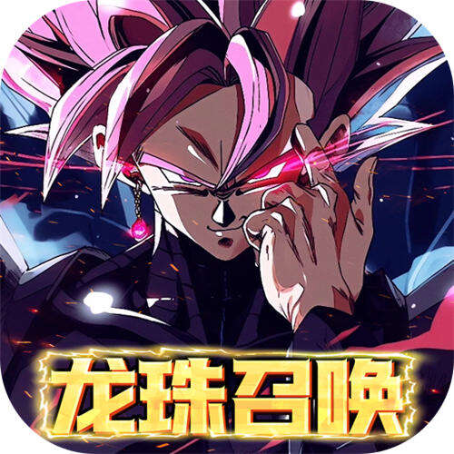 耀世格斗天天爽送两千版