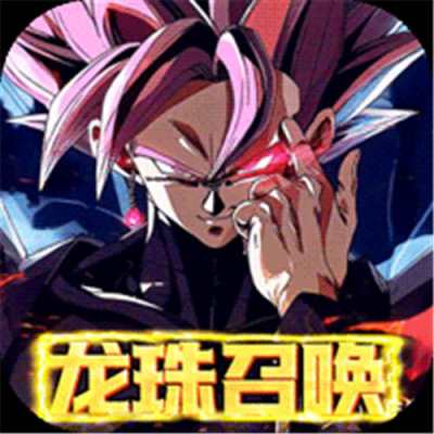 耀世格斗天天爽送两千版