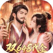 <b>三十六计0.1折版</b>