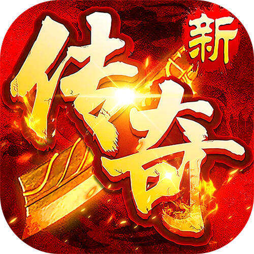 猛将勇士盗墓沉默免费版