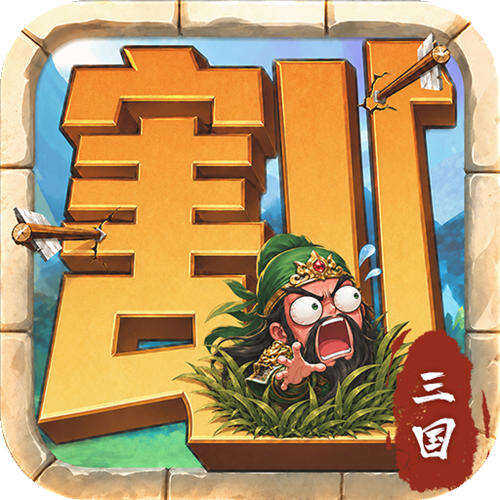 终末之歌3.5折送200版