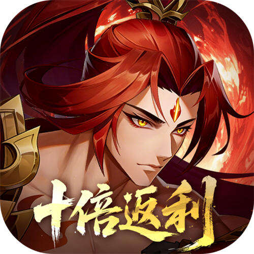 九州群将录双倍代金买断版