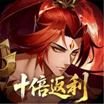 九州群将录双倍代金买断版