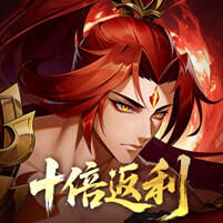 九州群将录买断版