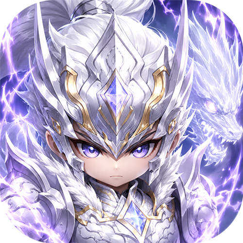 驰骋三国代金券高返版