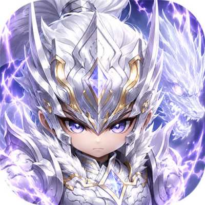 驰骋三国代金券高返版