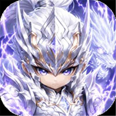 驰骋三国代金券高返版