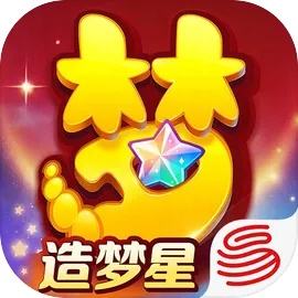 梦幻西游电脑版下载