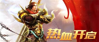 一个版本一句话 二十五年传奇到底有哪些不同？