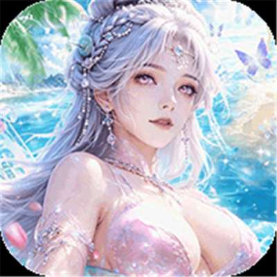 天域至尊真打金高返利版