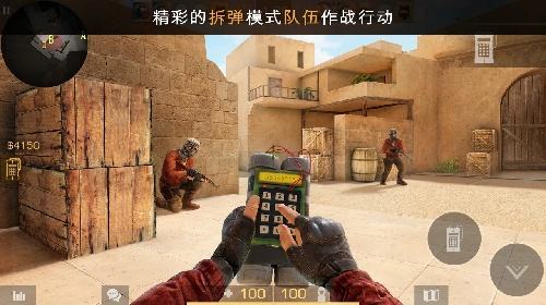 对峙交锋时刻PC端怎么预约 对峙交锋时刻TapTap预约地址