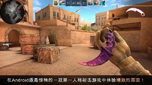 对峙交锋时刻PC版在哪里预约 对峙交锋时刻官方预约入口