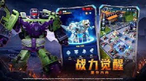 变形金刚新纪元电脑版怎么预约 变形金刚新纪元PC端预约地址