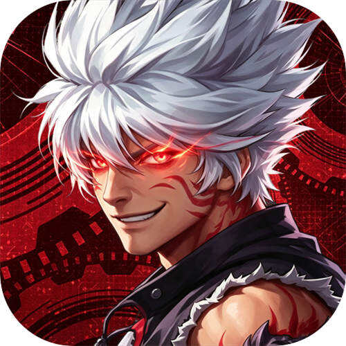 异界深渊：觉醒领648真充版