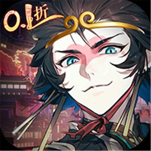 《少年西游记2（0.1折打金）》周末返利（自动发放）