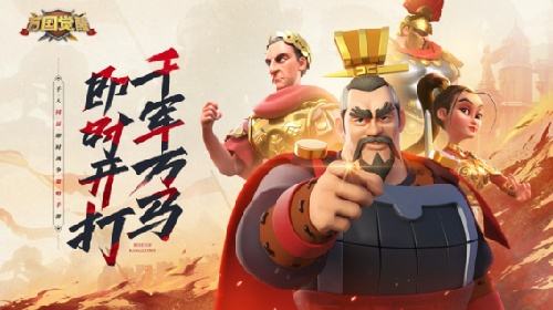 万国觉醒电脑版怎么下载 万国觉醒模拟器游玩教程