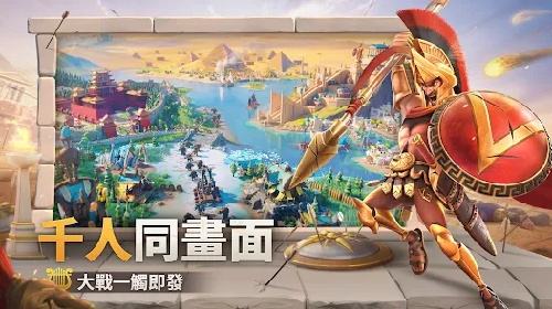 万国觉醒PC端怎么玩 万国觉醒电脑大屏游玩方法分享