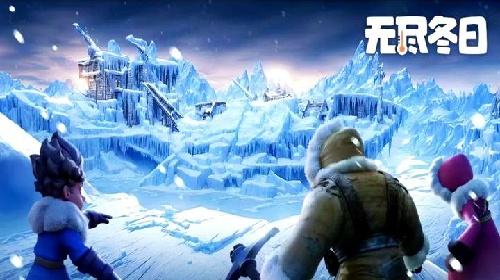 无尽冬日PC端怎么下载 无尽冬日电脑安装教程分享