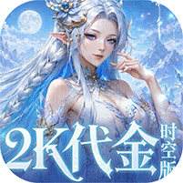 <b>乱弹三国志变态版</b>