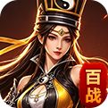 1人鬼服畅玩N年
