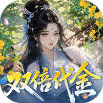 皇城传说0.05版