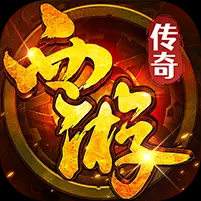 出击吧师兄天天送400免费版