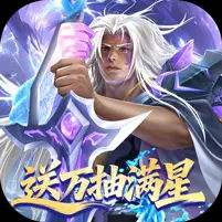 小浣熊神兵列传0.1折免费版